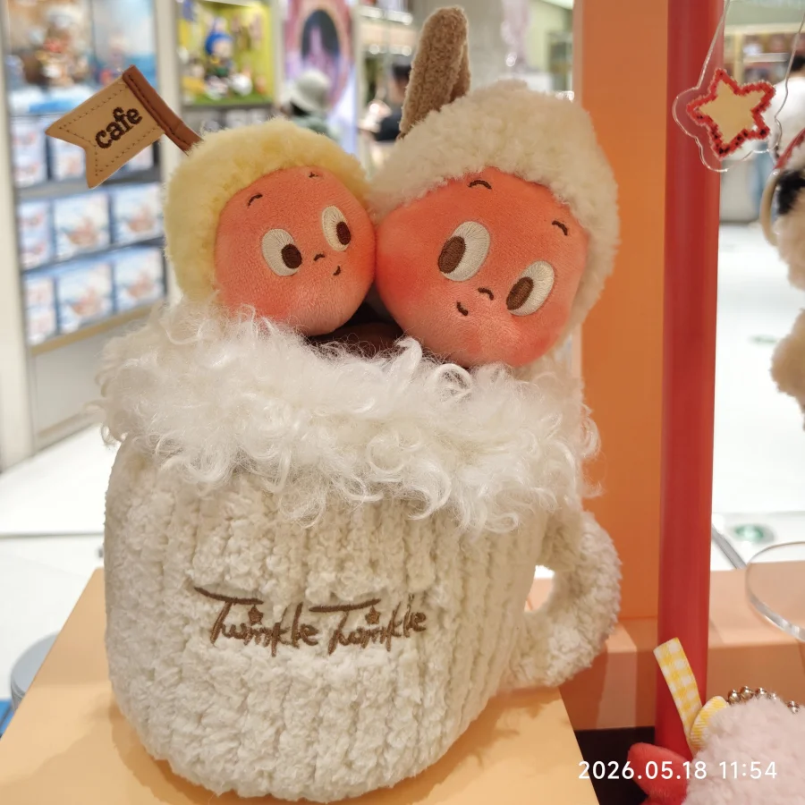 Twinkle duo with cafe mug