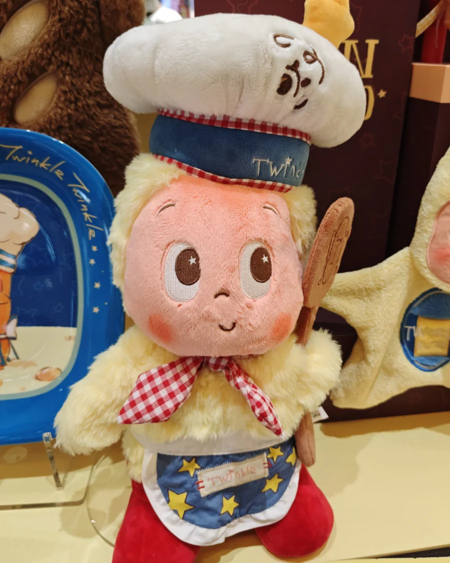 Twinkle in chef outfit